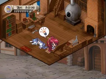 Aoi Umi no Tristia - Nanoca Flanka Hatsumei Koubouki (Japan) screen shot game playing